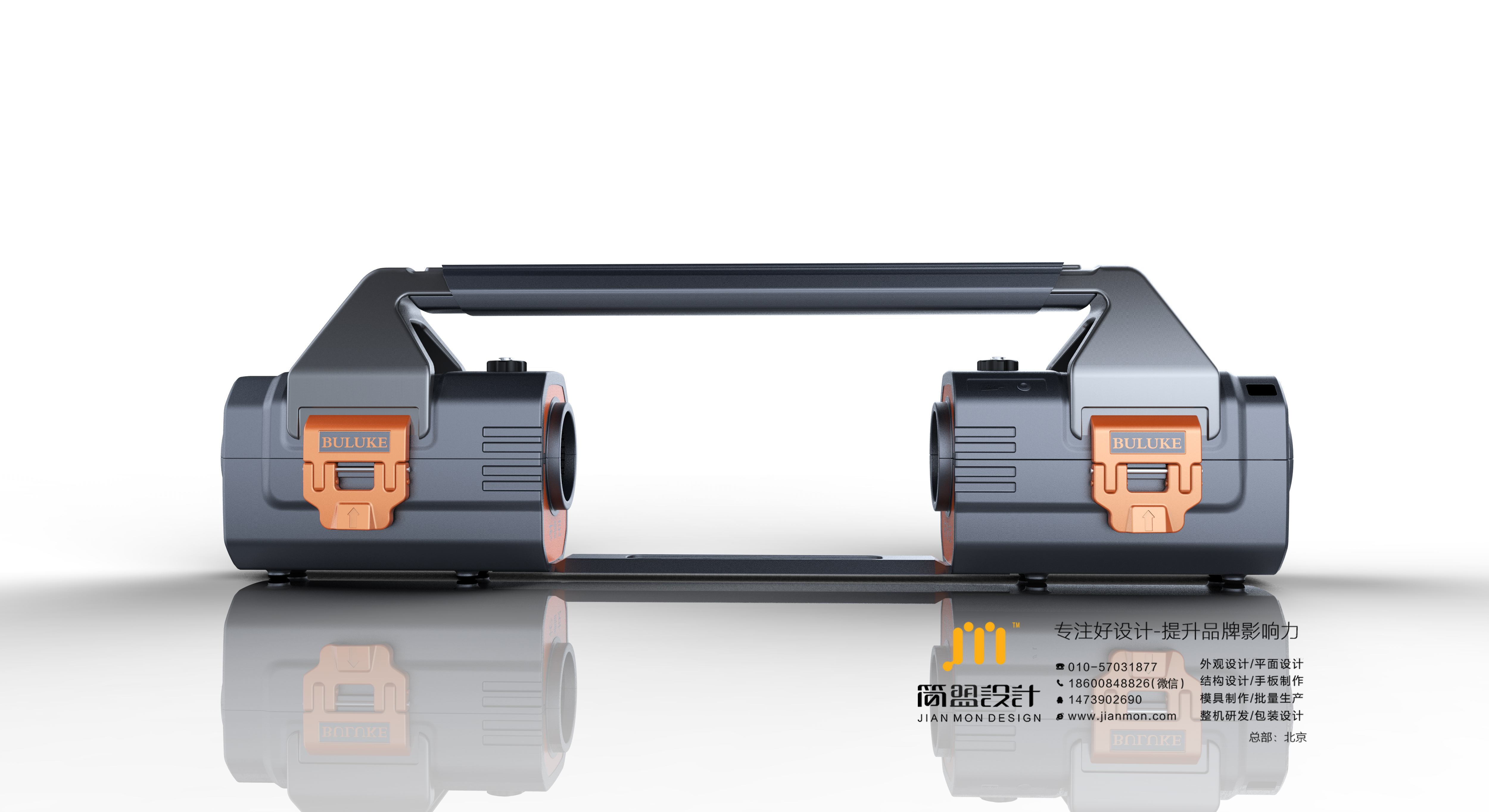 结构设计怎样让分样器外观更符合使用习惯(1)