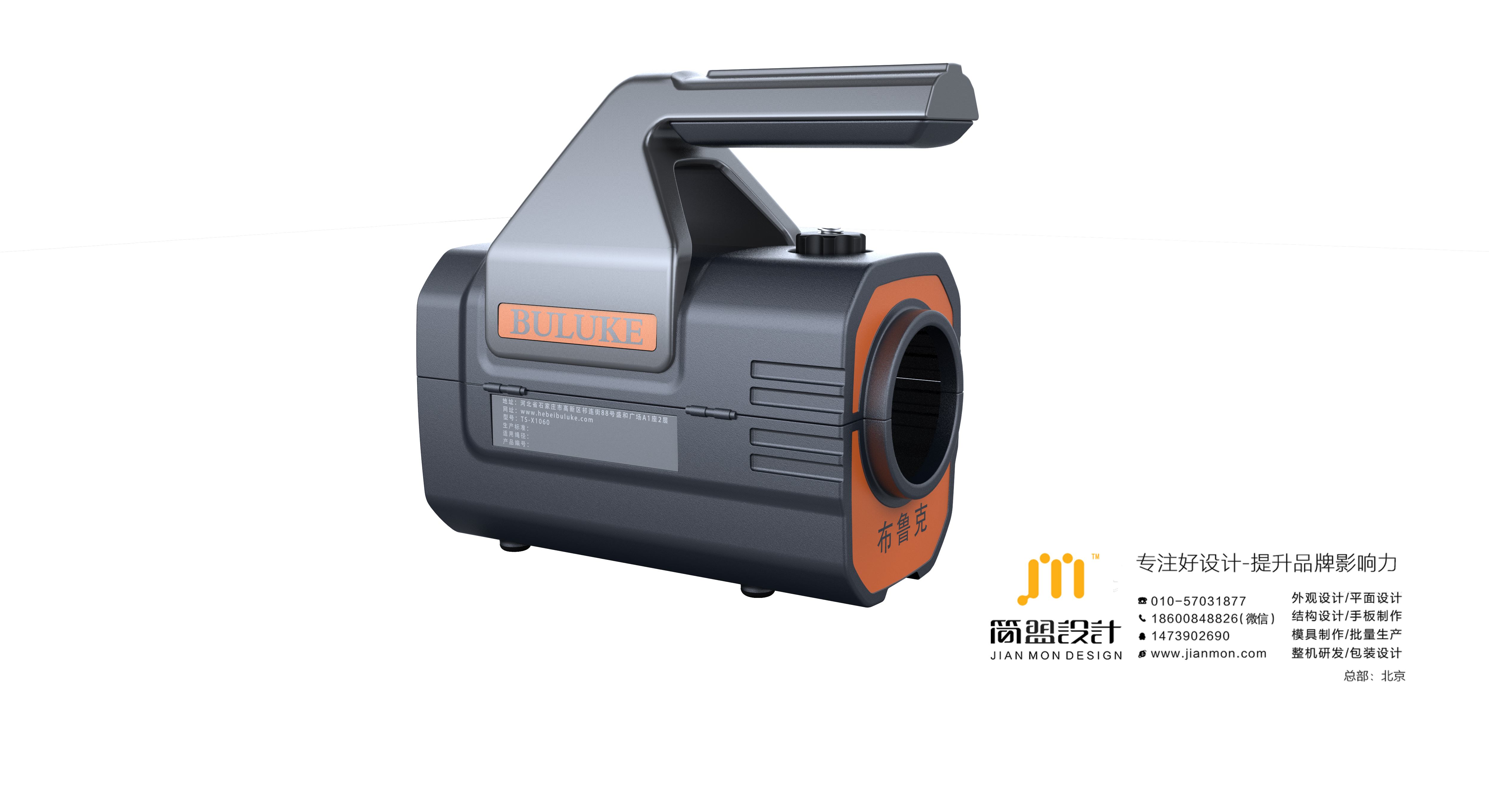 装配机器人造型设计如何适配多种产品组装