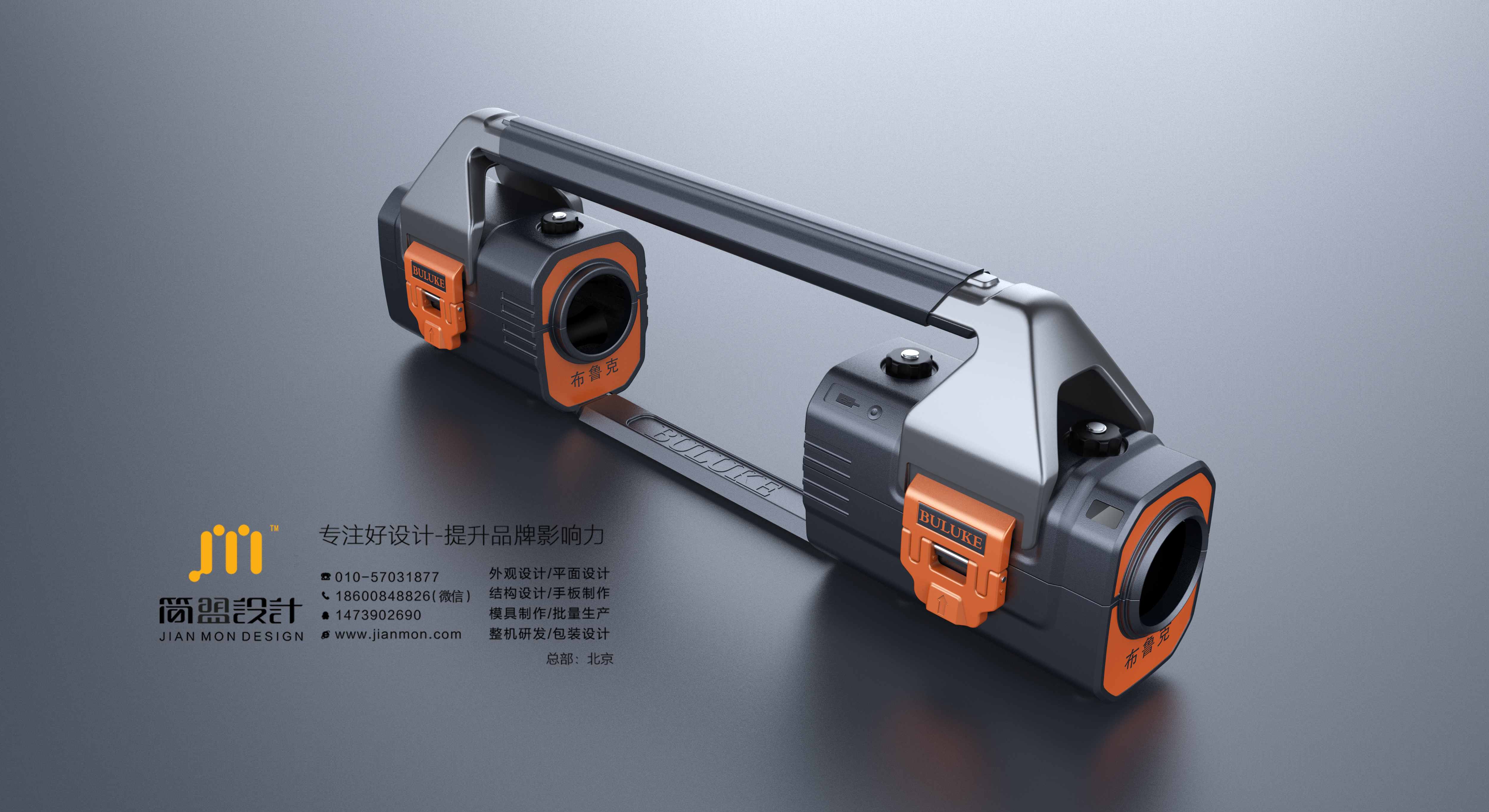 睡眠呼吸测试仪外观设计能否提升外观柔和舒适感？