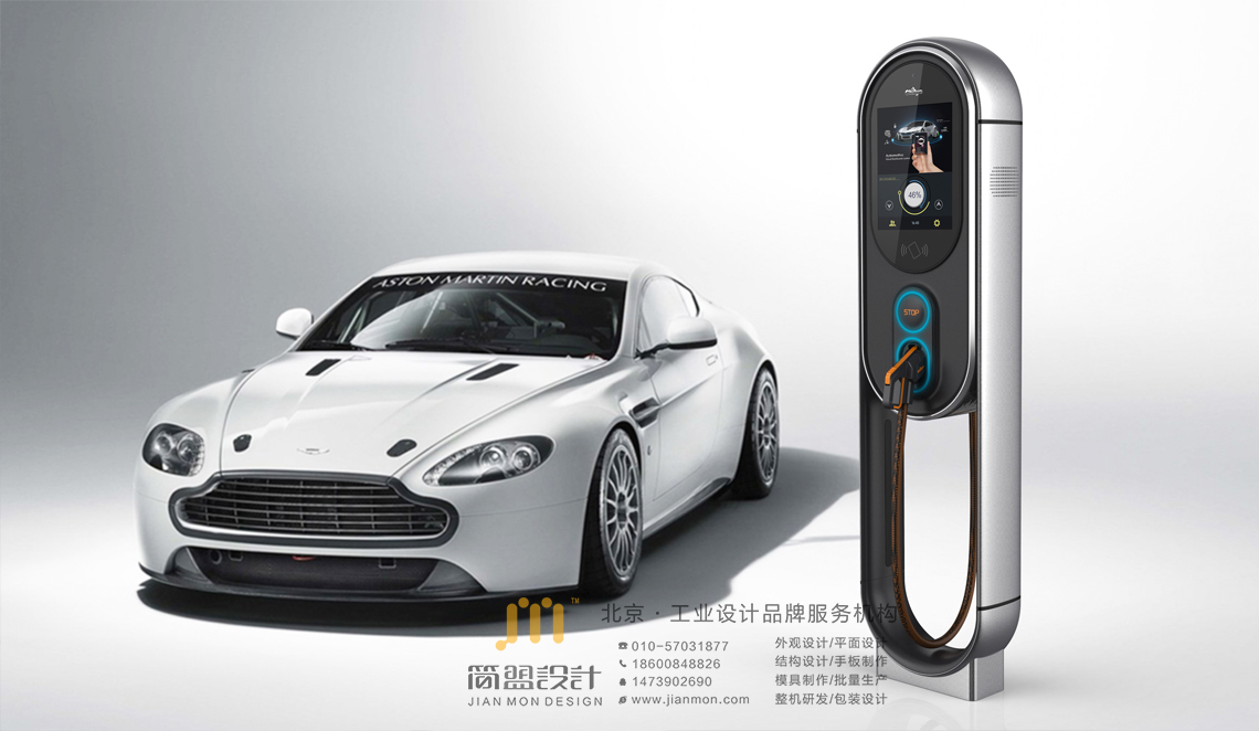 母亲/胎儿监护仪外观设计能提升监测的全面性吗(1)