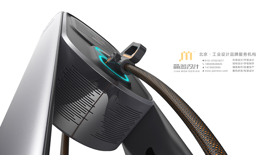 家用超声波治疗仪外观设计能否增加多种颜色外观选择？