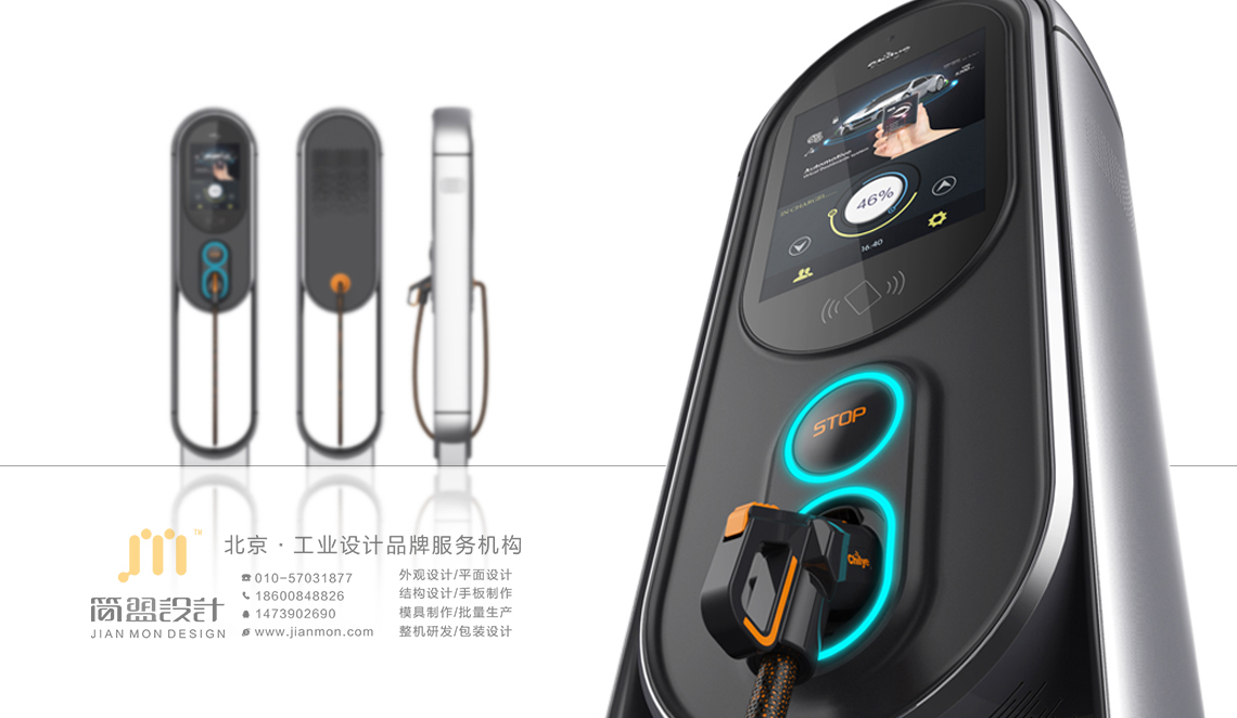 肿瘤检测设备如何借设计提高对微小肿瘤的检测能力？(1)