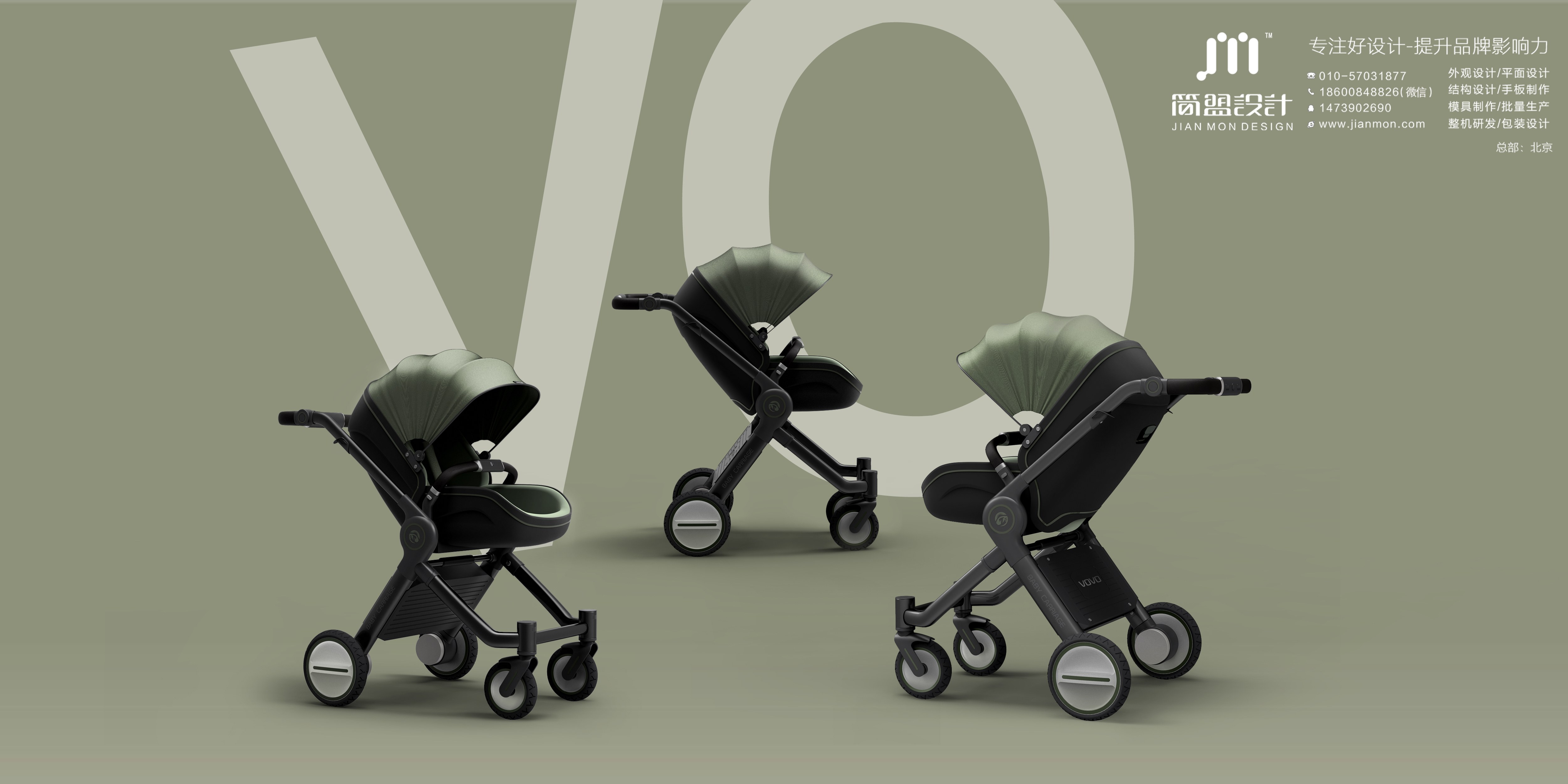 切片机外观如何设计才能满足未来发展趋势？