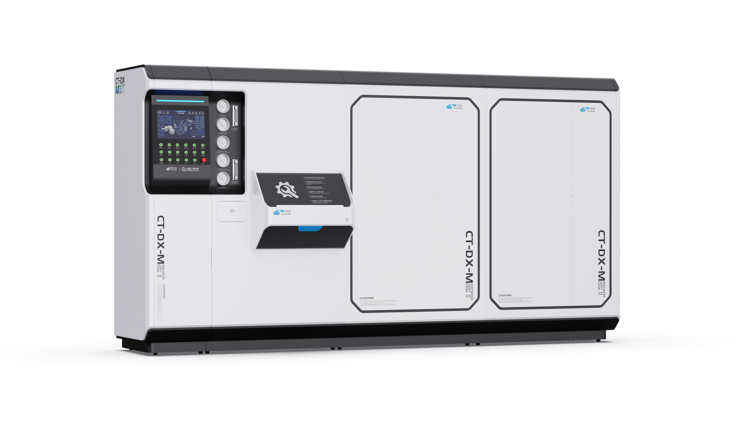 振动式物理治疗仪外观设计怎样增加产品的耐用性？(1)