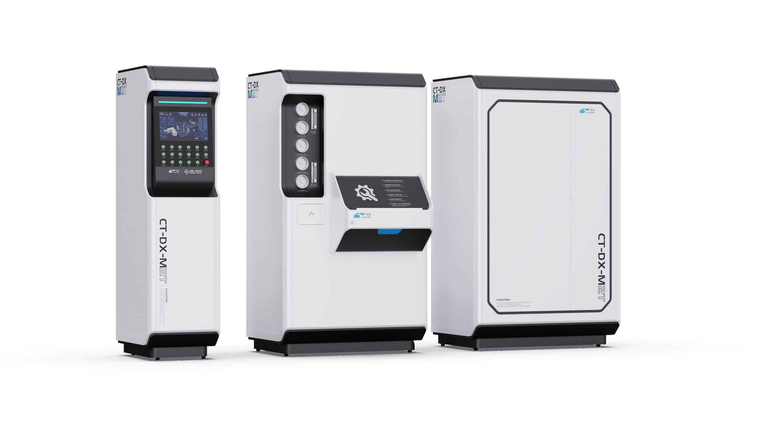 标本成像设备外观设计如何保障成像稳定性外观(1)