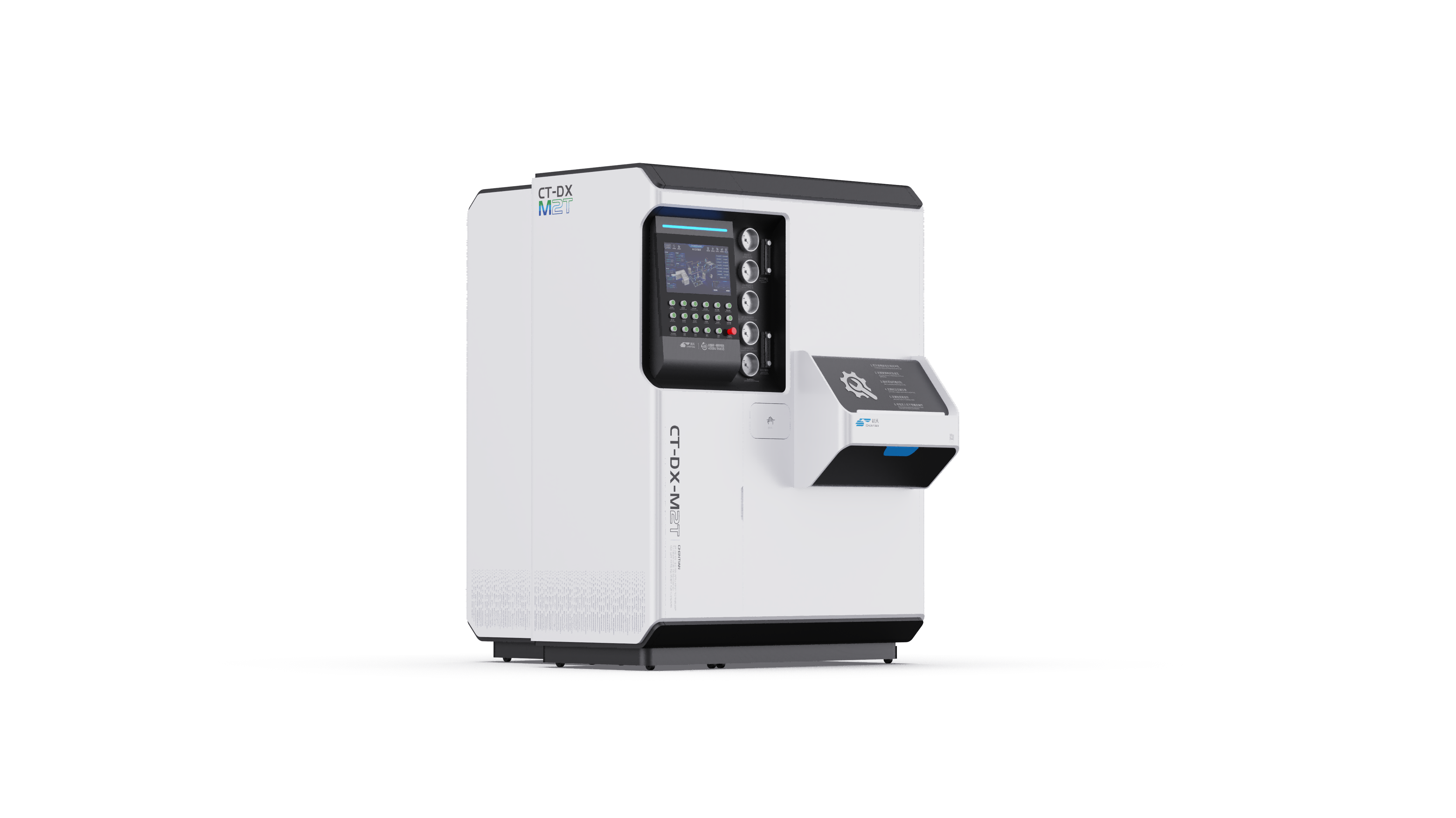 激光粒度仪外观设计怎样打造快速检测外观形象(1)