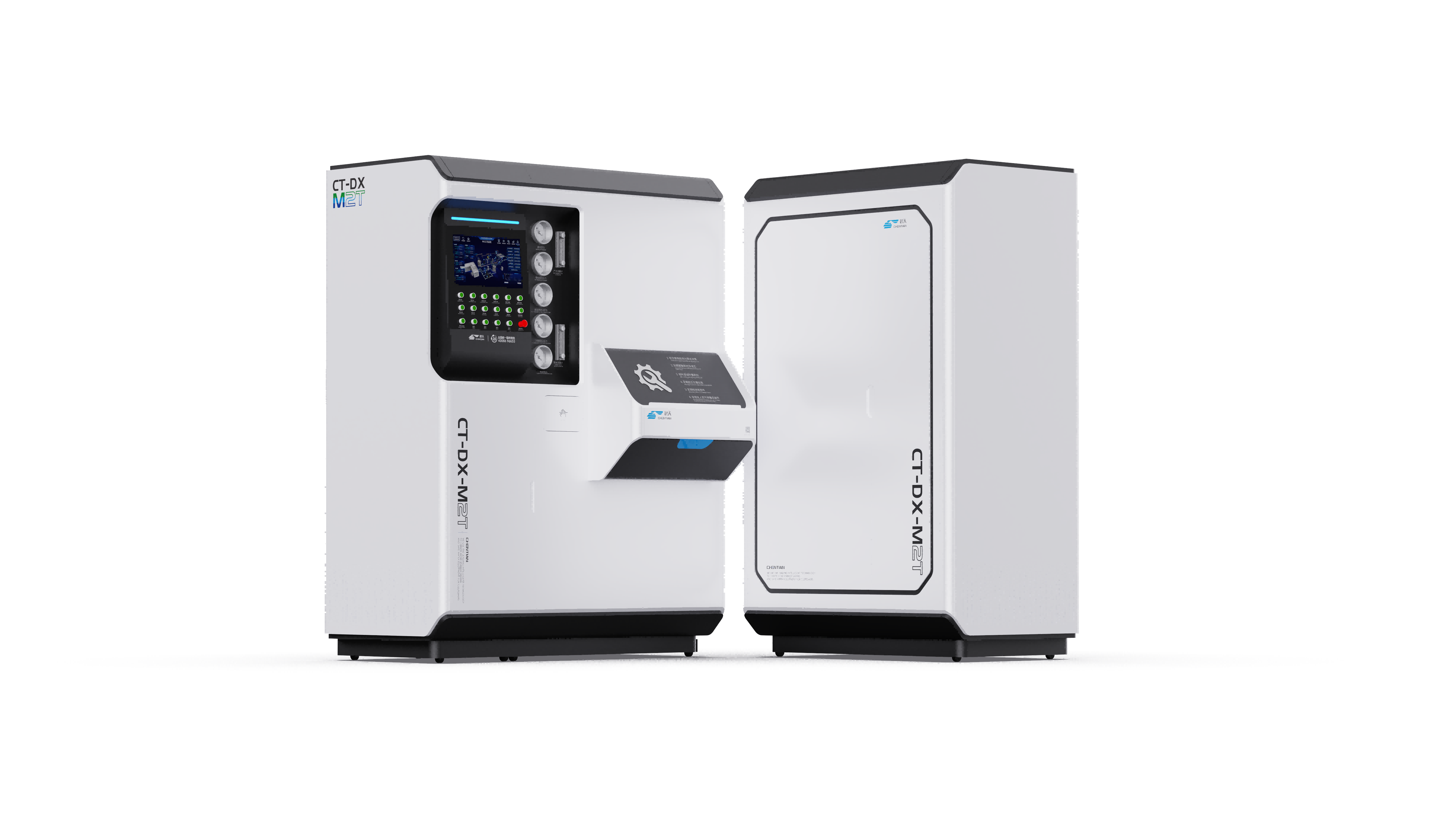 外形设计如何让生化分析仪更具科技感？(1)