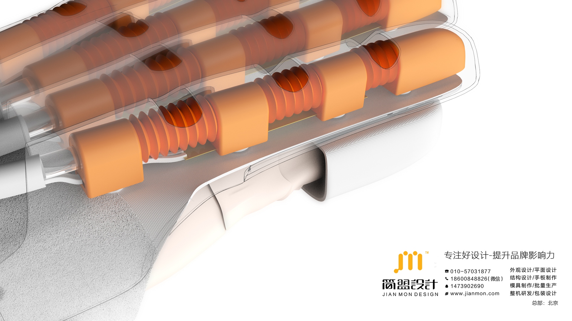 救援机器人造型设计如何快速定位被困人员