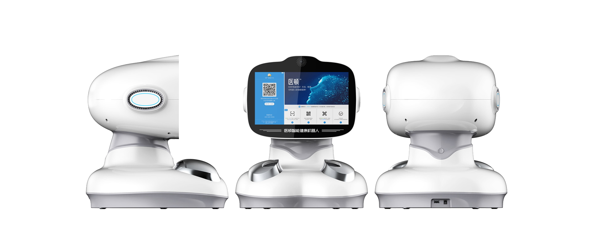 产品结构设计的轻量化材料应用与结构设计