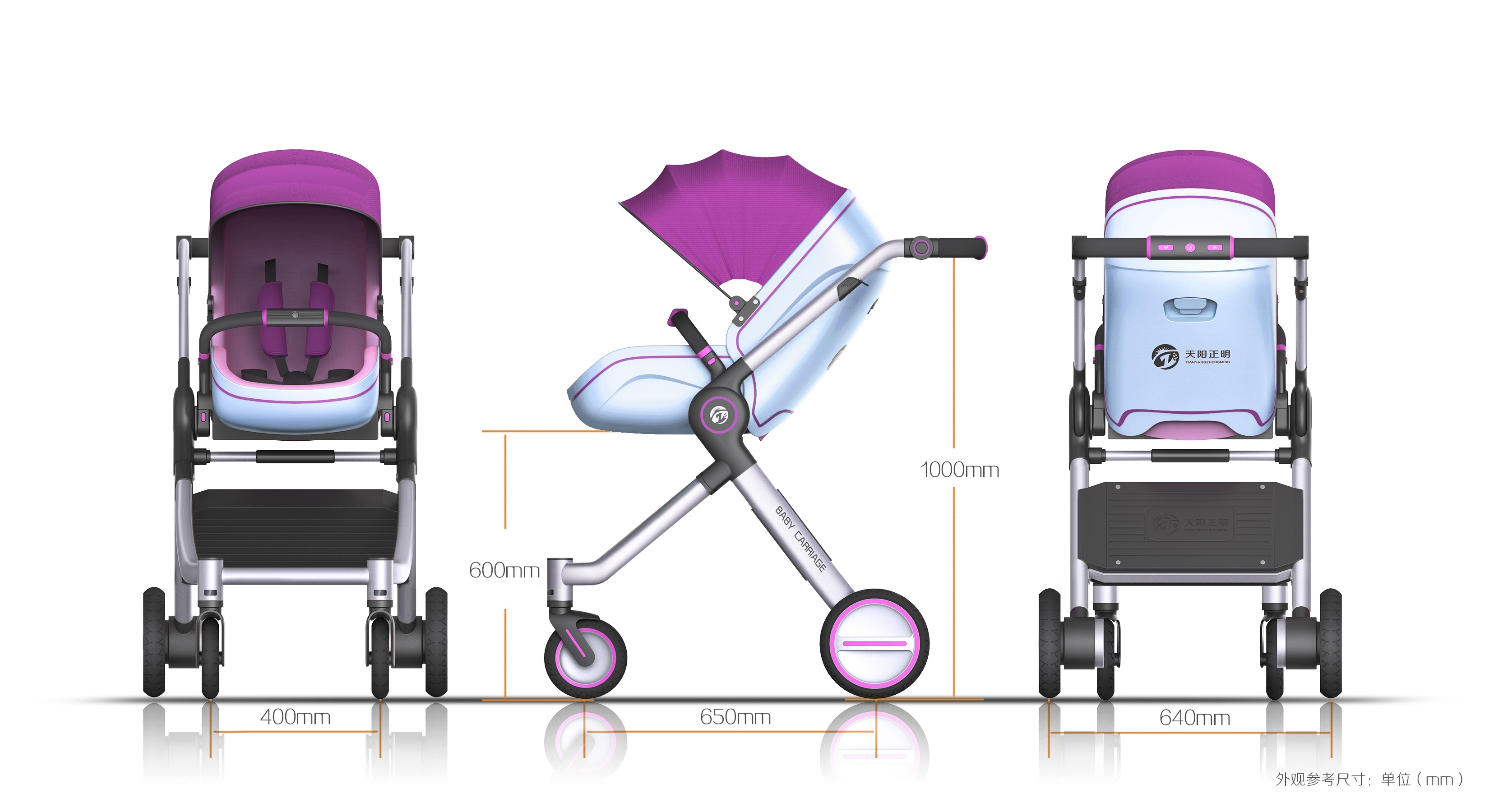 超声检测装备外观设计外包，怎样提升外观的稳定性？(1)