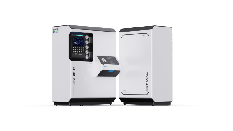 粉体湿润性分析仪外观如何展现独特科技风(1)