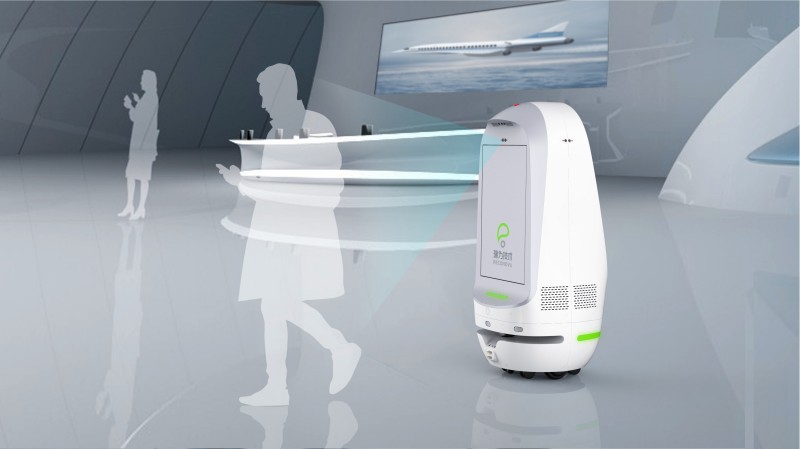 消毒机器人外观设计怎样避免消毒液残留