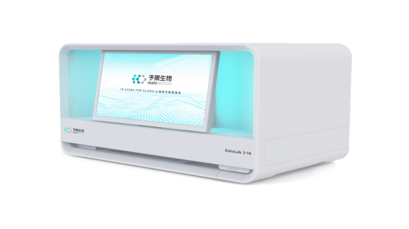 睡眠呼吸测试仪外观设计能否优化呼吸气流显示外观设计？